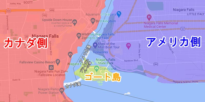ナイアガラの滝の場所、位置