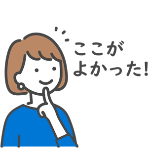 ニューヨーク発着 ナイアガラの滝1日観光ツアーの感想・口コミ